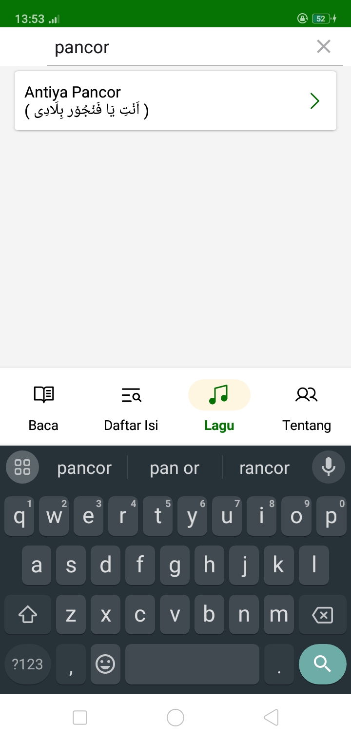 Pencairian isi al barzanji nw mode terang